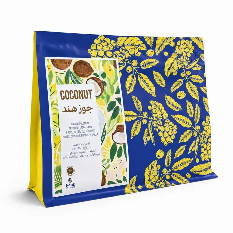 BARISTA SOLUTIONS COLOMBIA COCONUT 250G