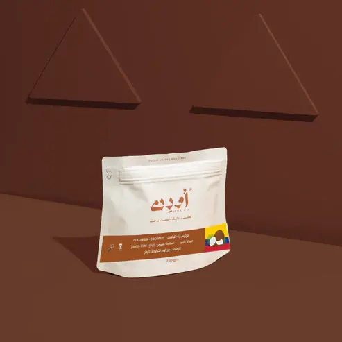 OUDEN COLOMBIA COCONUT 250G