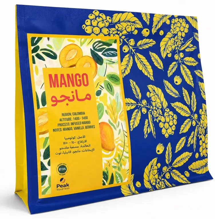 BARISTA SOLUTIONS COLOMBIA MANGO 250G