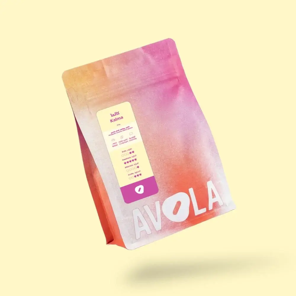 AVOLA ROASTED COFFEE KALMA 250G