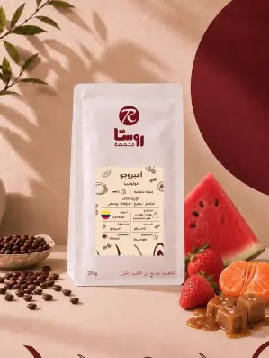 ROASTA AMBREGO COLOMBIA 250G