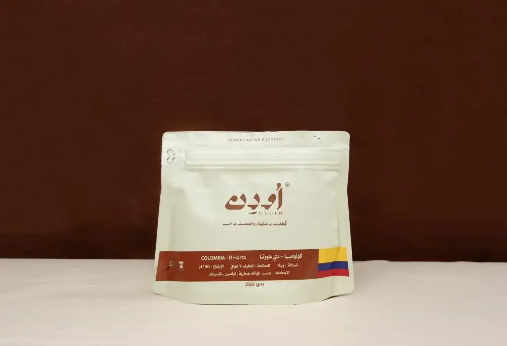 OUDEN COLOMBIA D HORTA 250G